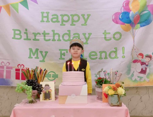 형준이의 6번째 생일파티