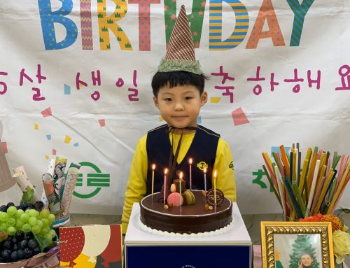 생일파티) 지후의 생일파티