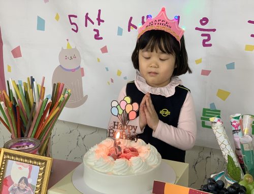 생일파티) 지유의 생일파티