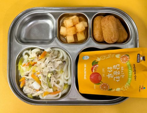 3월 13일(금) 친환경 유치원급식